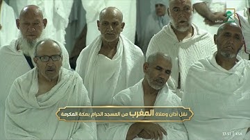 تلاوه بياتيه مميزه من صلاتي المغرب والعشاء ١٤ جمادى الأولى ١٤٤٤ ه‍ الشيخ أ.د.#ياسر_الدوسري