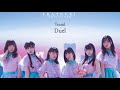 Duel (Short Ver.) アイドルカレッジ TeamI Idol College