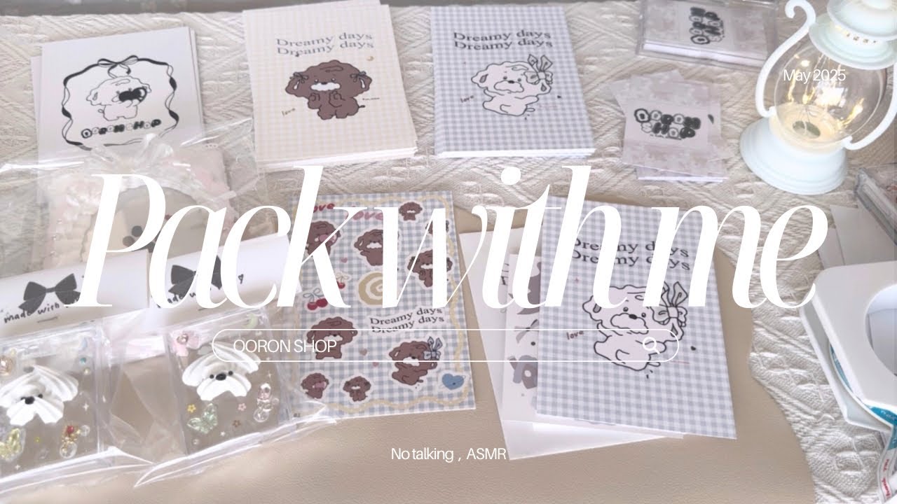 ˚.꒰ Packing orders with me ꒱.˚ ホイップわんこと紙もの梱包 📦┊ASMR