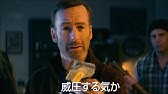 さえないオヤジが激強だった 映画 Mr ノーバディ 予告編 Youtube さえないオヤジが激強だった 映画 Mr ノーバディ 予告編 Youtube