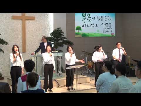 주예수 이름 높이어 - 주일오전찬양