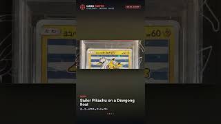 Yokohama's Pikachu PSA 10 · 2018 Pokémon Center Promo 281/SM-P｜CARD SNIPER Kanazawa