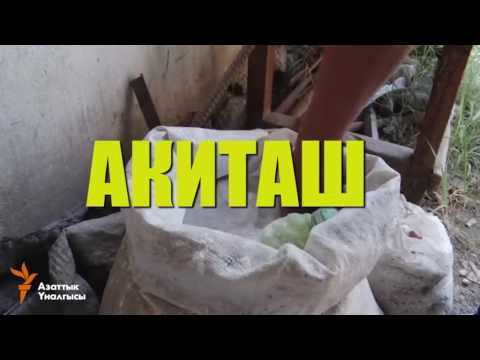 422Как сделать насвай у себя дома