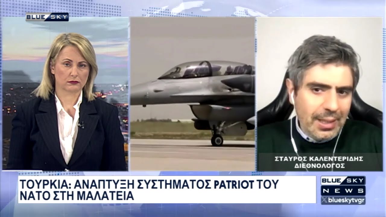 Νετανιάχου και Τραμπ διαφωνούν για το πότε θα τελειώσει ο πόλεμος στο Ιράν: Στ. Καλεντερίδης