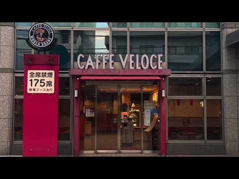 クックドア カフェ ベローチェ 南藤沢店