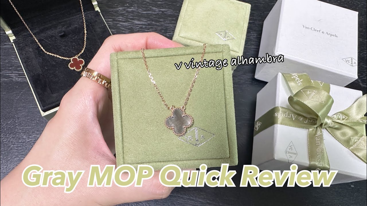Van Cleef & Arpels ヴィンテージ アルハンブラ　MOP Van Cleef and Arpels | Vintage Alhambra pendant gray MoP - YouTube