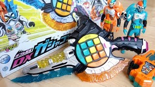 BANDAI - DX ゲーマドライバー、ガシャコンキースラッシャー、DX ガシャット　セット ダブル装填 DXガシャコンキースラッシャー｜仮面ライダー