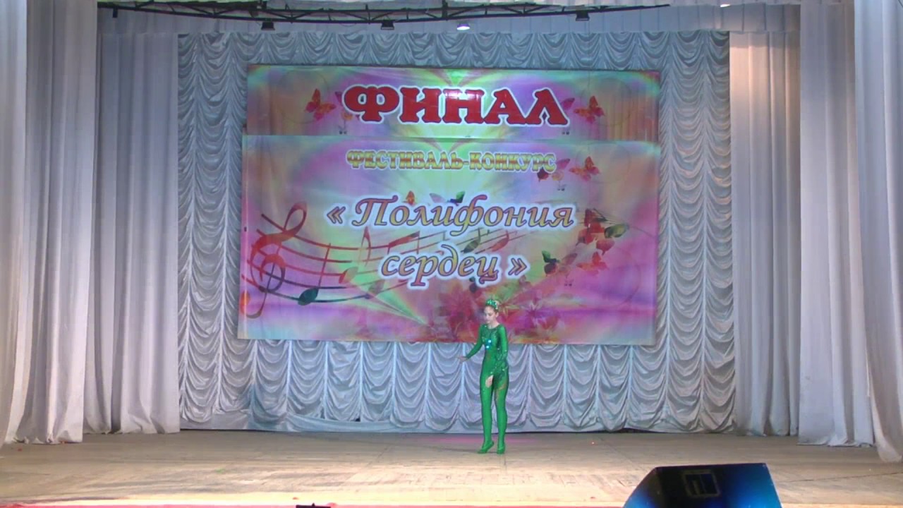 ОРЛОВА ЕКАТЕРИНА, 