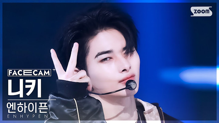[페이스캠4K] 엔하이픈 니키 'Daydream' (ENHYPEN NI-KI FaceCam) @SBS Inkigayo 241201