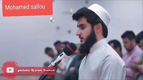 القارئ يوسف عثمان الكردي يتلو على مسامعكم بآيات محكمات من ذكر الحكيم بإحساس لا يوصف لسورة التغابن