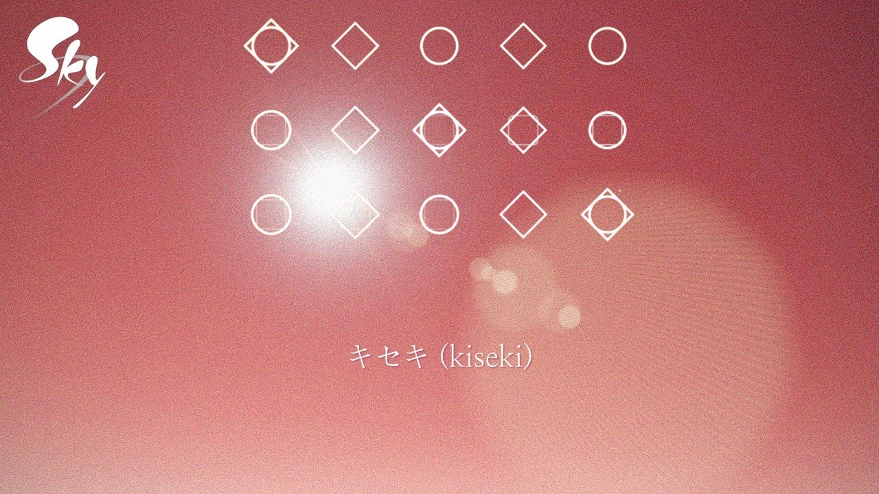 Download 𝗦𝗸𝘆 𝗖𝗵𝗶𝗹𝗱𝗿𝗲𝗻