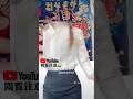 #youtubeshorts #ショート#辛かった思い出