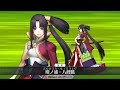 [FGO] 牛若丸霊衣開放(サイケデリック流離譚)+宝具演出+バトルアクション+新ボイス+マイルーム  [ Waltz in the MOONLIGHT/LOSTROOM]