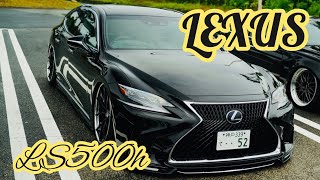 LEXUS  LS500h  shirota