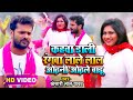       khesari lal  kahwa daali rangwa lale lal   holi song 2023