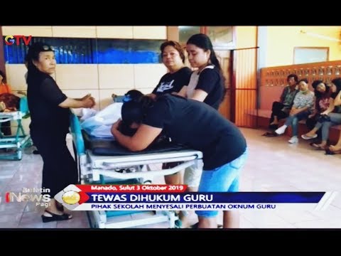 Tewas Dihukum Guru, Pihak Sekolah akan Hapus Hukuman Lari - BIP 04/10