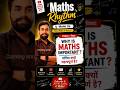 #master #maths #mathstricks #mathsteacher #mathsclass #mathematics #learnmaths #mathsmotivation
