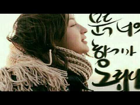 [everysing] 너는 내 남자