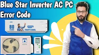 Celebrity Blue Star Inverter AC PC Error Code || How To Solve PC Error Code Blue Star Inverter AC Net Worth