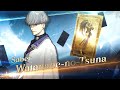 Fate/Grand Order - Watanabe-no-Tsuna Servant Introduction