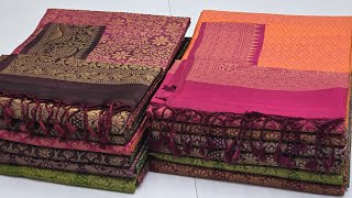 Aadi Discount Sale || Bridal Soft Silk Sarees || Best Silk Sarees Shop in Coimbatore- Sirumugai screenshot 1