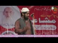 Waseem Ahram Sambhali, Haibatpur Sambhal Mushaira, 22/04/2016, Con. ARIF SAIFI, Mp3 Song