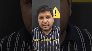 Stop Making This Biggest UPSC Mistake!!! Join @ksg_ias  Foundation + Course today. Call 8882005599