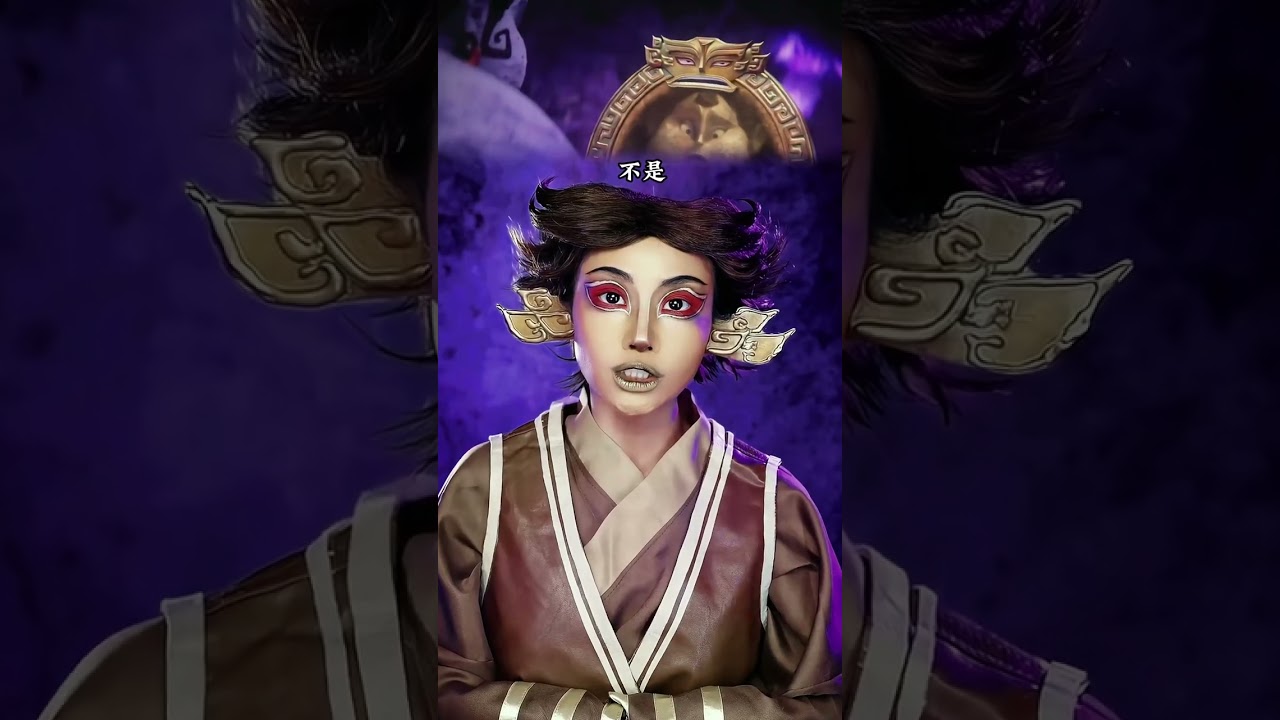 石矶娘娘在家裏跟銅鏡聊天，銅鏡說假話#makeup #makeuptutorial #挑战100个反派角色 #仿妆不仿人 #cosplay #shorts