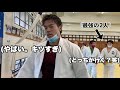 【柔道】大学生と1時間続けて乱取りしたらキツすぎたwwww