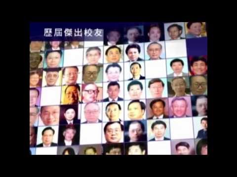 國立交通大學介紹短片@2016馬來西亞臺灣教育展
