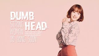 Dumbhead [ Bongsoon ]