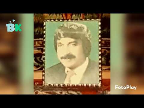 استاد موسی قاسمی به من ای سنگدل جفا کردی 