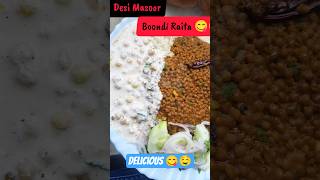 Must Watch😱😳 #shorts #shortsfeed #youtubeshorts #trendingshorts #viralshorts #food #summer #desifood