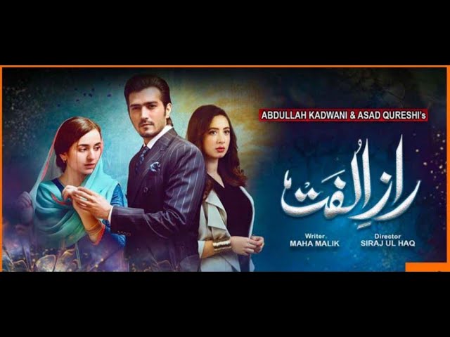 Raaz-e-Ulfat | OST | Syed Hadi | HF Production class=