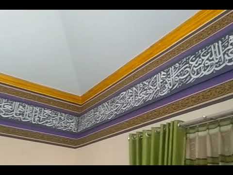 Kaligrafi Tsuluts Youtube Kaligrafi Tsuluts Youtube