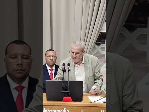 URGENT from Mohammedia Prefecture.. The moment the legislative election results are announced!