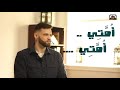 أ م ت ي أ م ت ي   ياسر ممدوح