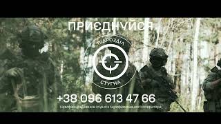 Ти відчуваєш, що маєш потенціал і хочеш, щоб він нарешті розкрився повністю?