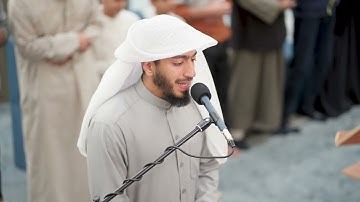 ﴿وَإِذ يَتَحاجّونَ فِي النّارِ﴾ ماتيسر من سورة غافر || القارئ بدر البشر 10-8-1446هـ