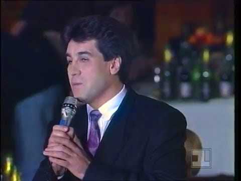 Встреча Нового 1993 Года Встреча Нового 1993 Года
