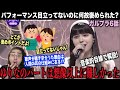 【ガルプラ6話】音楽的観点で川口ゆりなのパートの大切さと難しさ、そして歌声が目立たない原因を音大生が解説します!【ハモリの魅力】