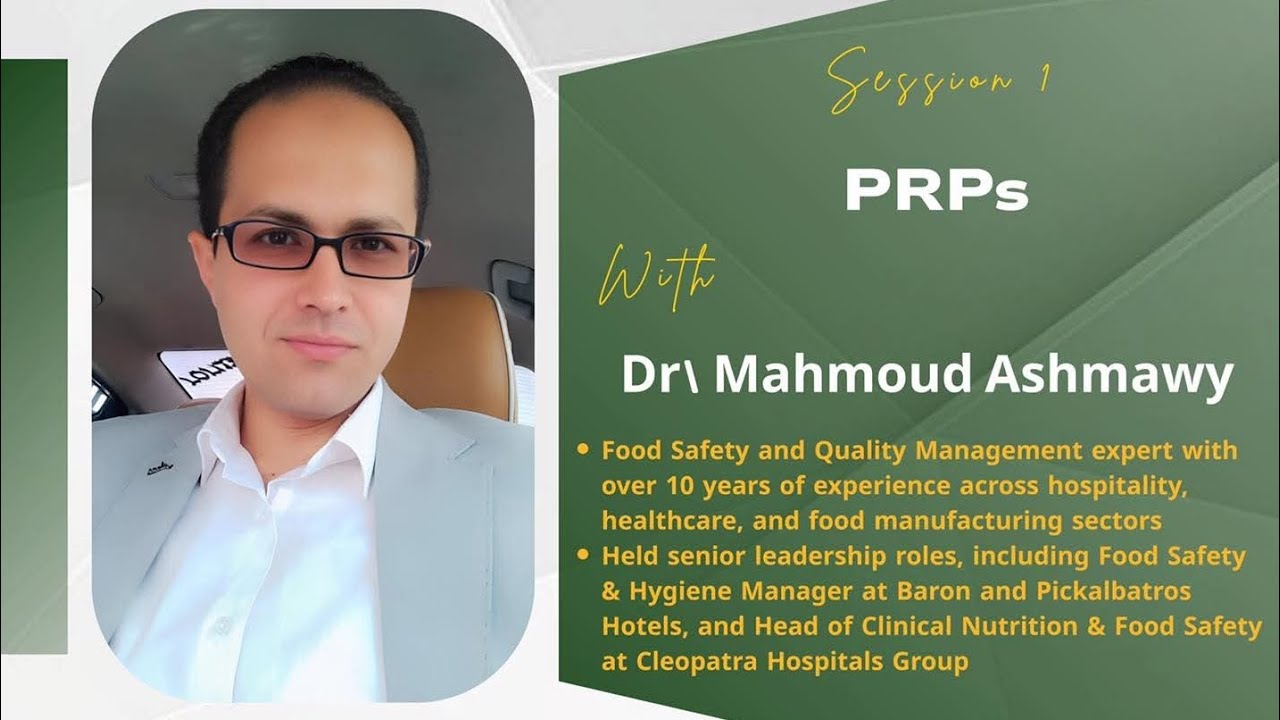 المحاضرة الأولي بعنوان "PRPs" من إيفينت اسبوع الجودة 2 