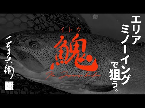 沸騰する湖池　ウギンの目　ドミナリアの英雄 E4AA19D8EEF6962511CF32093F5DD9