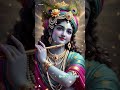 #gita