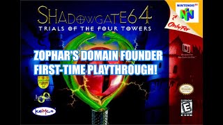 Shadowgate 64 [1999, N64] Part 2 (8.29.25)