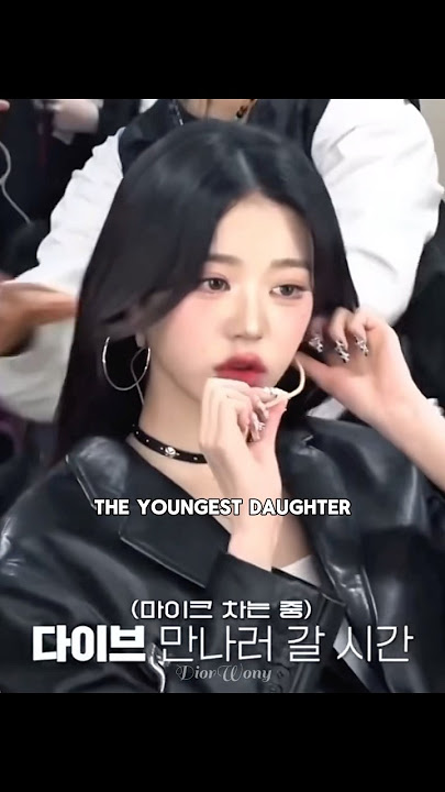 The Jang Family #ive #wonyoung