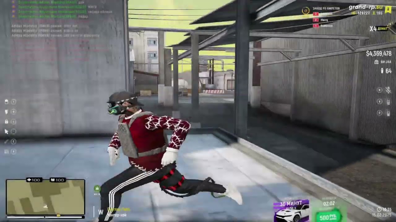 BB 02 | Mercy famq | grand rp