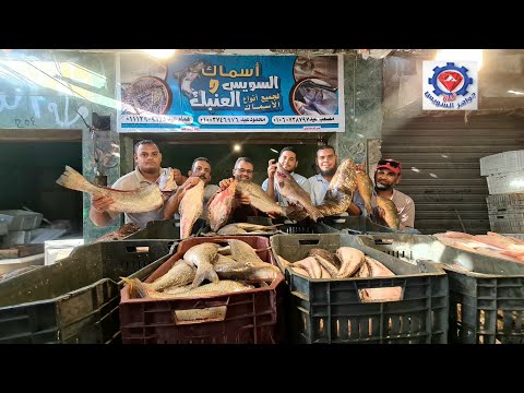 لسة واصل حالا لمحل مصعب خيرات البحر من الفلوكة أسماك متنوعة فاخرة الجودة