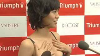 西内裕美(with 石田裕子)「2009トリンプ・イメージガール」発表会(0810)