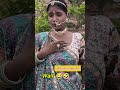 Radha Vs Kali Mata Fani Video Comedy Fani Youtube Funny Shots Real Raja 99